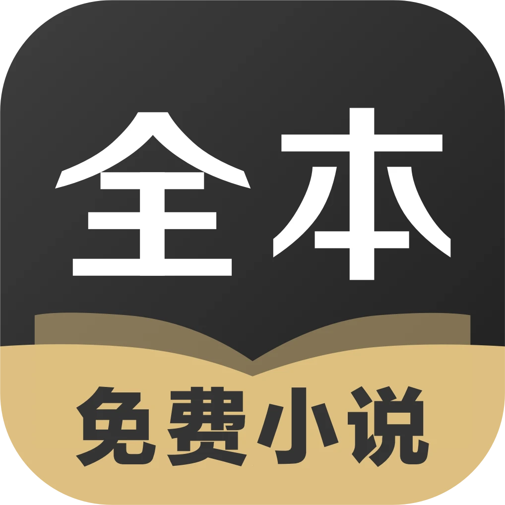 在线求书